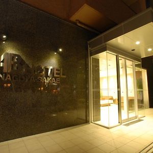 Ab Hotel Nagoya Sakae